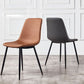 Modern Style Chairs Dining Armless Chair with Metal Legs for Kitchen Clearhalo ' kitchen&dining_furn' 'Dining Chairs' 'Dining Tables & Seating' 'dining_chair' 'furn' 'furn_dining_chair' 'Furniture' 'furniture_dining_chair' 'Kitchen & Dining Furniture' 'kitchen' 1200x1200_27161cdc-a07f-43fb-a3cb-7daec4a975d3