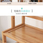 Contemporary Bamboo Bookcase 9-inch Wide Home Standard Bookshelf