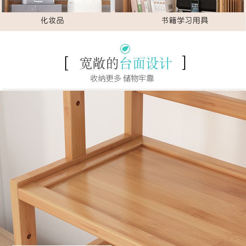 Contemporary Bamboo Bookcase 9-inch Wide Home Standard Bookshelf