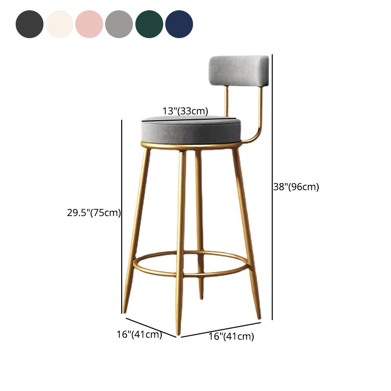Scandinavian Style Bar Stool Metal Legs Round Seat Counter Stool for Kitchen Bar Clearhalo 'Bar Furniture' 'Bar Stools' 'bar_stools' 'furn' 'furn_bar_stools' 'furniture_bar_stools' 'Kitchen & Dining Furniture' 'kitchen&dining_furn' 'kitchen' 'kitchen_furn' Furniture' 1200x1200_272980ec-2a79-409e-b902-692a92048391