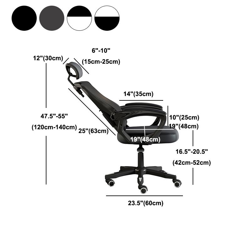 Mesh High Back Office Chair Contemporary Fixed Arms Chair with Headrest Clearhalo 'furn' 'furn_office_chair' 'Furniture' 'Office Chairs' 'Office Furniture' 'office_chair' 1200x1200_275136f0-8da3-4a22-8115-afe4bf1e925c