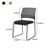 現代のホイール会議椅子プラスチックバックアームレスオフィスチェア