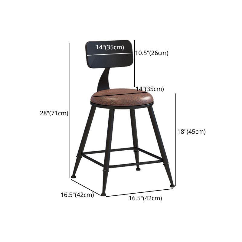 Industrial Style Barstool Indoor Metal 4 Legs Bar Stool for Coffee Shop Clearhalo 'Bar Furniture' 'Bar Stools' 'bar_stools' 'furn' 'furn_bar_stools' 'furniture_bar_stools' 'Kitchen & Dining Furniture' 'kitchen&dining_furn' 'kitchen' 'kitchen_furn' Furniture' 1200x1200_279028e7-2025-420b-9d76-9d2c48106793