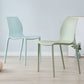 Plastic Contemporary Dining Room Chair Solid Back Home Stackable Side Chair Clearhalo ' kitchen&dining_furn' 'Dining Chairs' 'Dining Tables & Seating' 'dining_chair' 'Furniture' 'furniture_dining_chair' 'Kitchen & Dining Furniture' 'kitchen' 1200x1200_27a18e34-4485-4229-8858-0d5f3e0bf901