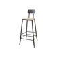 Contemporary Bar Stools Low Back Dining Stools with Black Metal Base