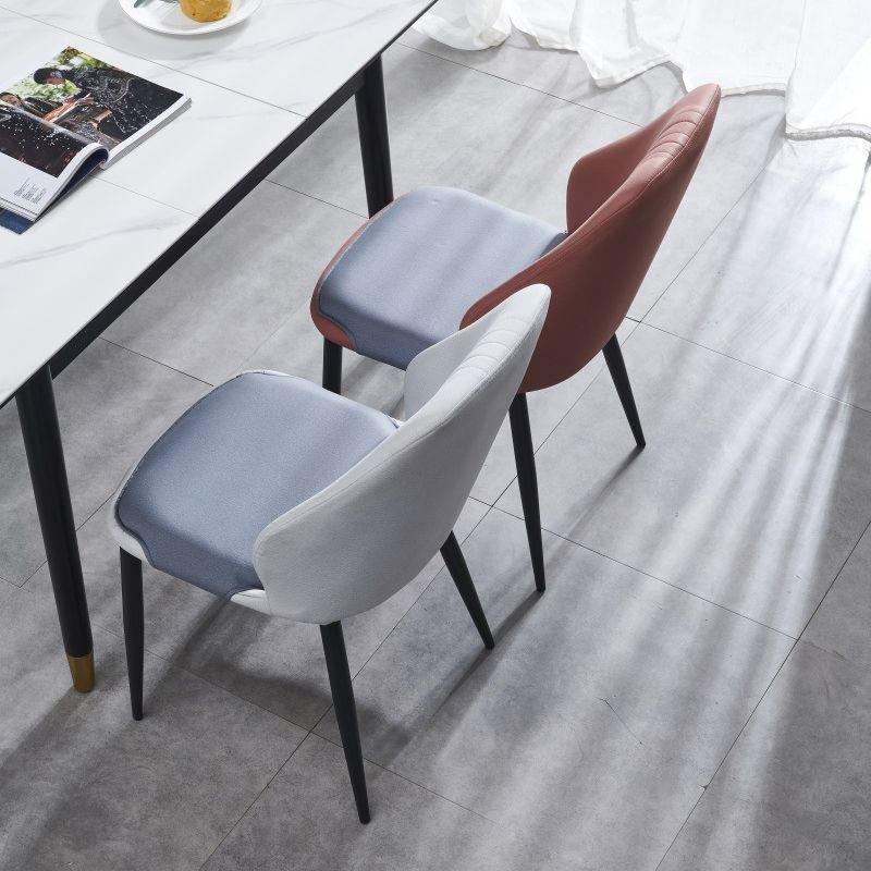 Contemporary Style Metal Chairs Set Dining Kitchen Solid Back Side Chair (Set of 4) Clearhalo ' kitchen&dining_furn' 'Dining Chairs' 'Dining Tables & Seating' 'dining_chair' 'furn' 'furn_dining_chair' 'Furniture' 'furniture_dining_chair' 'Kitchen & Dining Furniture' 'kitchen' 1200x1200_27c68e3e-10bd-44ce-ad24-627aaa445459