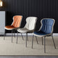 Scandinavian Style Microfiber Leather Dining Chairs Solid Back Armless Chair Clearhalo ' kitchen&dining_furn' 'Dining Chairs' 'Dining Tables & Seating' 'dining_chair' 'furn' 'furn_dining_chair' 'Furniture' 'furniture_dining_chair' 'Kitchen & Dining Furniture' 'kitchen' 1200x1200_280237ca-ff3f-4b3f-b7b2-72632ce73942