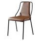 Leather Dining Chair Industrial Armless Dining Chair for Dining Room