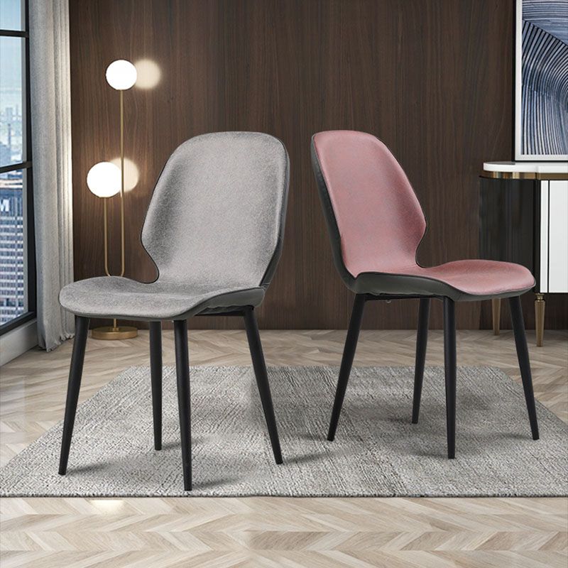 Contemporary Style Dining Chairs Kitchen Armless Wingback Chairs with Metal Legs Clearhalo 'Dining Chairs' 'Dining Tables & Seating' 'dining_chair' 'furn' 'furn_dining_chair' 'Furniture' 'furniture_dining_chair' 'Kitchen & Dining Furniture' 1200x1200_28270d1d-2242-4dac-838a-813d6af5734a