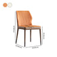 Modern Style Armless Side Chairs Solid Back Leather Dining Chairs for Kitchen (Set of 2) Clearhalo ' kitchen&dining_furn' 'Dining Chairs' 'Dining Tables & Seating' 'dining_chair' 'furn' 'furn_dining_chair' 'Furniture' 'furniture_dining_chair' 'Kitchen & Dining Furniture' 'kitchen' 1200x1200_2867fccc-5493-41f7-a353-495ac197339d