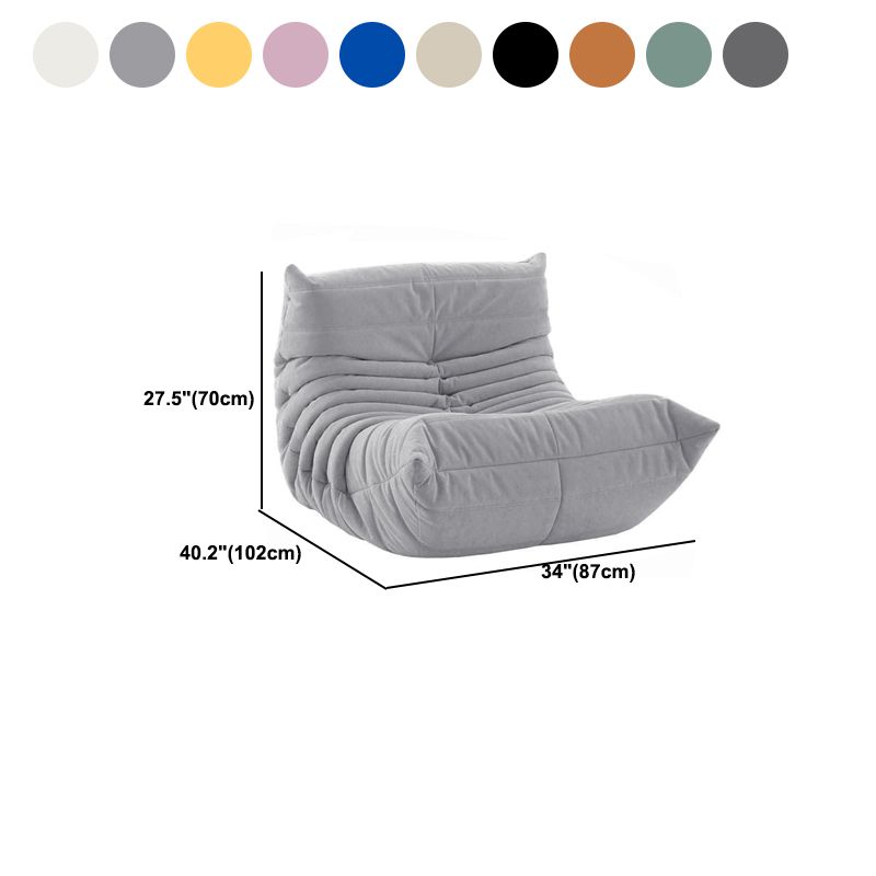 Mid-Century Modern Armless Accent Chair Microfiber Accent Room Chair for Living Room Clearhalo 'Accent Chairs' 'accent_chairs' 'Chairs & Seating' 'furn' 'furn_accent_chairs' 'Furniture' 'Living Room Furniture' 1200x1200_286e4225-3970-4616-b10a-74d32854120f