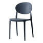 Nordic Plastic Open Back Dining Side Chair 33"H Acrylic Dining Chair for Restaurant Clearhalo ' kitchen&dining_furn' 'Dining Chairs' 'Dining Tables & Seating' 'dining_chair' 'furn' 'furn_dining_chair' 'Furniture' 'furniture_dining_chair' 'Kitchen & Dining Furniture' 'kitchen' 1200x1200_28773b8d-6cec-4dbf-9196-ed5d76f4b7f3