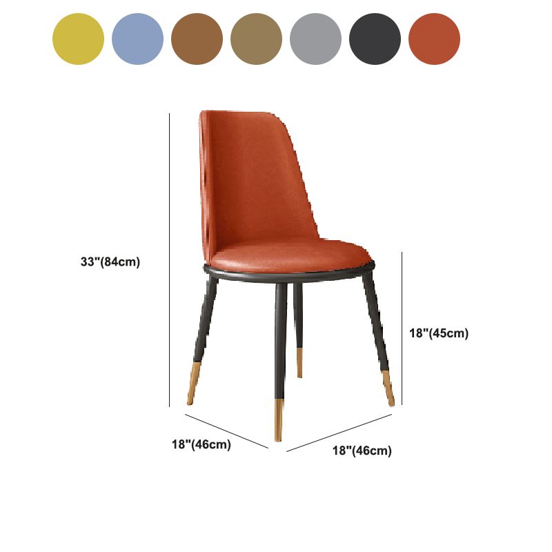 Nordic Dining Chair Armless Dining Chair with Metal Legs for Home Clearhalo 'Dining Chairs' 'Dining Tables & Seating' 'dining_chair' 'furn' 'furn_dining_chair' 'Furniture' 'Kitchen & Dining Furniture' 1200x1200_2896fb1e-054d-483c-a238-7011d9d52a68