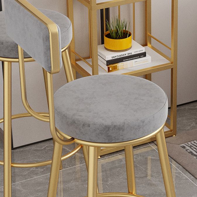 Low Back Bar Stools Glam Armless Dining Stools with Metal Base Clearhalo 'Bar Furniture' 'Bar Stools' 'bar_stools' 'furn' 'furn_bar_stools' 'Furniture' 'Kitchen & Dining Furniture' 1200x1200_28a12153-9609-446b-9d12-479f1f4ce7d0