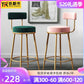 Nordic Armless Backrest Counter Stool Iron Dessert Shop Bar Stool with Cushion and Pedal Clearhalo 'Bar Furniture' 'Bar Stools' 'bar_stools' 'furn' 'furn_bar_stools' 'Furniture' 'furniture_bar_stools' 'Kitchen & Dining Furniture' 1200x1200_28c2a3db-29bd-49ba-bc32-fdaeae727a1a