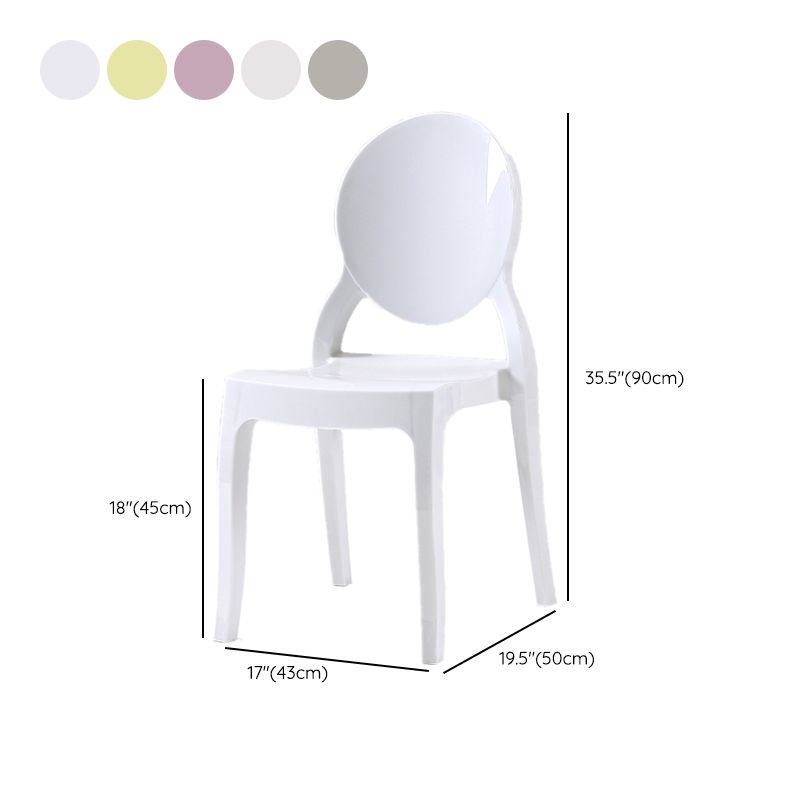 Modern Armless Chair Plastic Open Back Side Chair for Dining Room