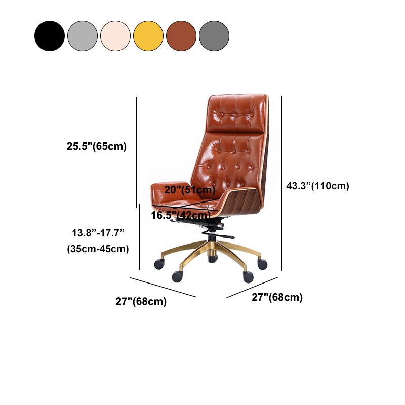 Leather Ergonomic Executive Chair Modern High Back Office Chair Clearhalo 'furn' 'furn_office_chair' 'Furniture' 'Office Chairs' 'Office Furniture' 'office_chair' 1200x1200_28db9318-a99d-4ccc-8f50-1efd5b0ec29a
