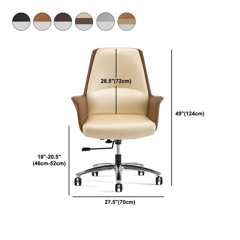 Modern Style Task Chair Leather Office Chair with Fixed Arms Clearhalo 'furn' 'furn_office_chair' 'Furniture' 'Office Chairs' 'Office Furniture' 'office_chair' 1200x1200_291efeec-21b8-47c2-acf8-64c3d88cc07b