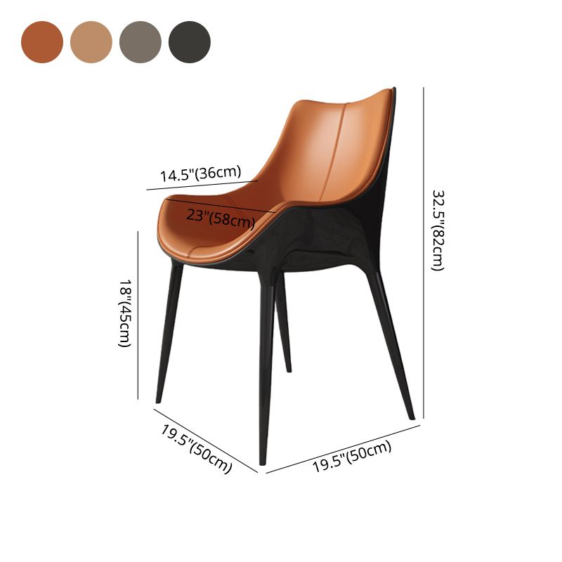 Contemporary Style Dining Chairs Kitchen Arm Side Chairs with Metal Legs Clearhalo ' kitchen&dining_furn' 'Dining Chairs' 'Dining Tables & Seating' 'dining_chair' 'furn' 'furn_dining_chair' 'Furniture' 'furniture_dining_chair' 'Kitchen & Dining Furniture' 'kitchen' 1200x1200_2939b42f-2372-45c8-a093-e32c2eb820d3