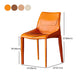 Leather Dining Chair Minimalist Design Arm Solid Back Dining Side Chair