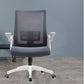 Modern Removable Arms Chair Adjustable Seat Height Desk Chair with Wheels Clearhalo 'furn' 'furn_office_chair' 'Furniture' 'Office Chairs' 'Office Furniture' 'office_chair' 1200x1200_296e4a28-212d-4a9d-beb0-1973371ec239