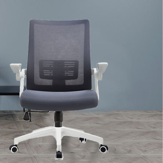 Modern Removable Arms Chair Adjustable Seat Height Desk Chair with Wheels Clearhalo 'furn' 'furn_office_chair' 'Furniture' 'Office Chairs' 'Office Furniture' 'office_chair' 1200x1200_296e4a28-212d-4a9d-beb0-1973371ec239