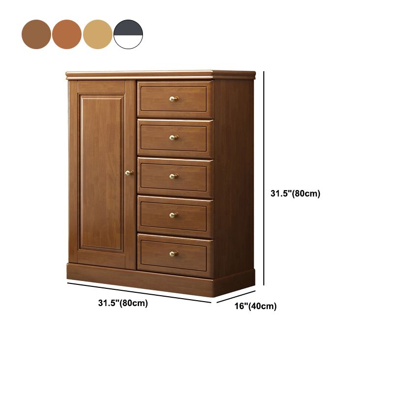 Contemporary Rectangle 1 - Door Standard with Drawer Bar Pulls Chest