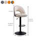 Tabourets de bar pivotants à hauteur réglable, style Glam, en simili cuir, avec base noire