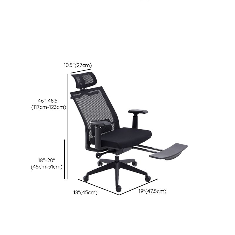 Modern Desk Chair Mesh Computer Chair High-Back Chair for Office Clearhalo 'furn' 'furn_office_chair' 'Furniture' 'Office Chairs' 'Office Furniture' 'office_chair' 1200x1200_2997a70f-85d4-44e0-a528-5bc28c148595