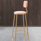 Nordic Glam Bar Stool Round Counter Bar-Stool with Metal Legs Clearhalo 'Bar Furniture' 'Bar Stools' 'bar_stools' 'furn' 'furn_bar_stools' 'Furniture' 'furniture_bar_stools' 'Kitchen & Dining Furniture' 1200x1200_299de604-6bba-41ab-bc9e-9239b6d2c2fe