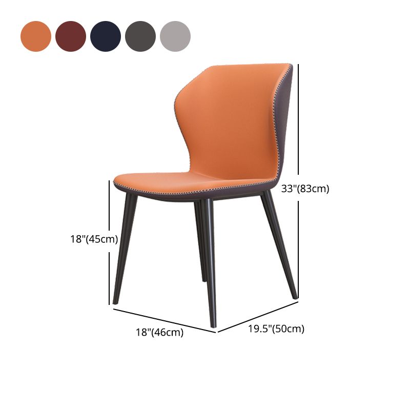 Industrial Style Wingback Armless Dining Chair Faux Leather Dining Chairs Clearhalo ' kitchen&dining_furn' 'Dining Chairs' 'Dining Tables & Seating' 'dining_chair' 'furn' 'furn_dining_chair' 'Furniture' 'furniture_dining_chair' 'Kitchen & Dining Furniture' 'kitchen' 1200x1200_29a99162-f034-4fbd-8d64-3321beb3b24e