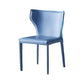 Contemporary Design Wingback Armless Dining Chair Leather Dining Chair Clearhalo 'Dining Chairs' 'Dining Tables & Seating' 'dining_chair' 'furn' 'furn_dining_chair' 'Furniture' 'furniture_dining_chair' 'Kitchen & Dining Furniture' 1200x1200_29aaa4cb-8856-4410-b992-7e23c241a93c