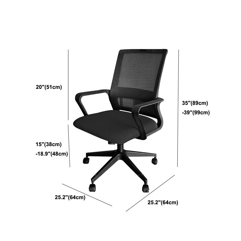 Modern Fixed Arms Office Chair Nylon Black High Back Home Office Chair Clearhalo 'furn' 'furn_office_chair' 'Furniture' 'Office Chairs' 'Office Furniture' 'office_chair' 1200x1200_29be8d74-d244-43ea-9e53-c3ef62b9a3f9