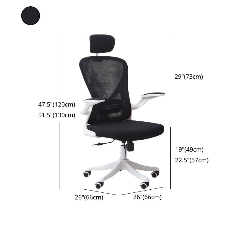High Back Office Chair Adjustable Arm Mesh Task Chair with Nylon Base Clearhalo 'furn' 'furn_office_chair' 'Furniture' 'Office Chairs' 'Office Furniture' 'office_chair' 1200x1200_29df7701-be95-4995-b3bd-99bd6caa3407