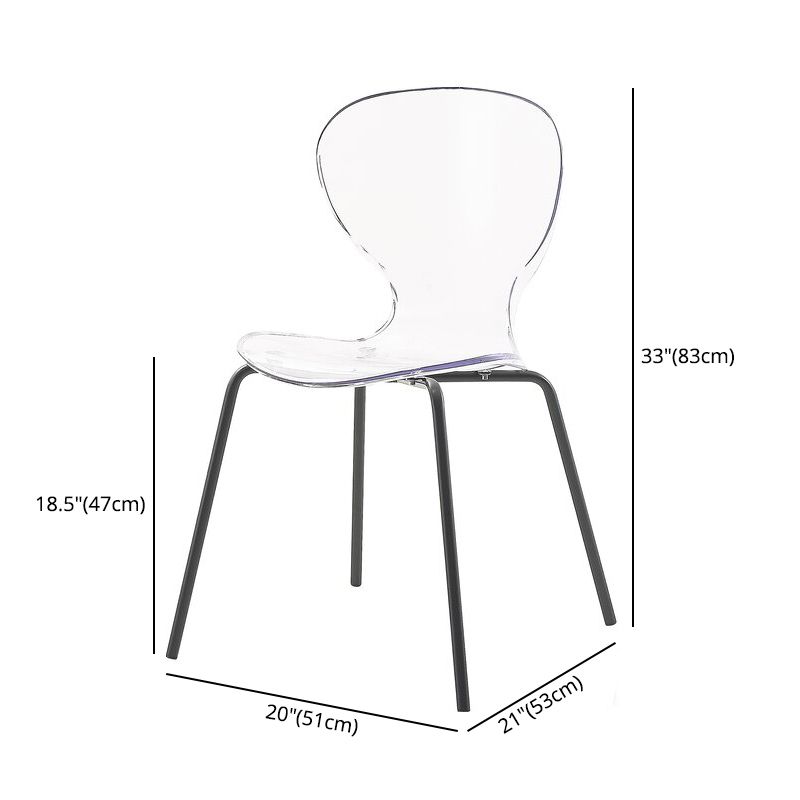 Modern Plastic Solid Back Side Chair 33"H Dining Chair with 4 Legs for Restaurant Clearhalo ' kitchen&dining_furn' 'Dining Chairs' 'Dining Tables & Seating' 'dining_chair' 'furn' 'furn_dining_chair' 'Furniture' 'furniture_dining_chair' 'Kitchen & Dining Furniture' 'kitchen' 1200x1200_29e55296-4838-43d0-8d2c-c91a254a6d06