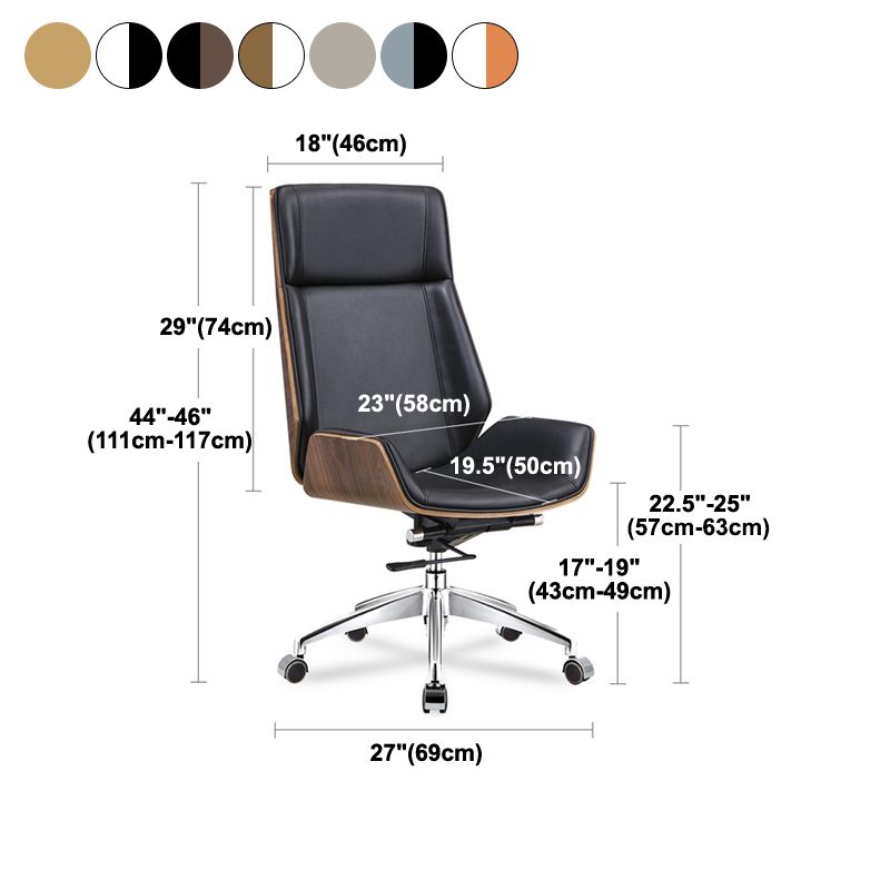 Modern & Contemporary Executive Chair Managers Chair for Home Office Clearhalo 'furn' 'furn_office_chair' 'Furniture' 'furniture_office_chair' 'Office Chairs' 'Office Furniture' 'office_chair' 1200x1200_29f3d2d6-6ca0-4420-b1f9-5de9c11e1724