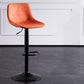 Home Modern Adjustable Height Stool Matte Finish Leather Barstool Clearhalo 'Bar Furniture' 'Bar Stools' 'bar_stools' 'furn' 'furn_bar_stools' 'Furniture' 'furniture_bar_stools' 'Kitchen & Dining Furniture' 1200x1200_29f68f73-faf9-467e-be78-3dd6ab19c8b3