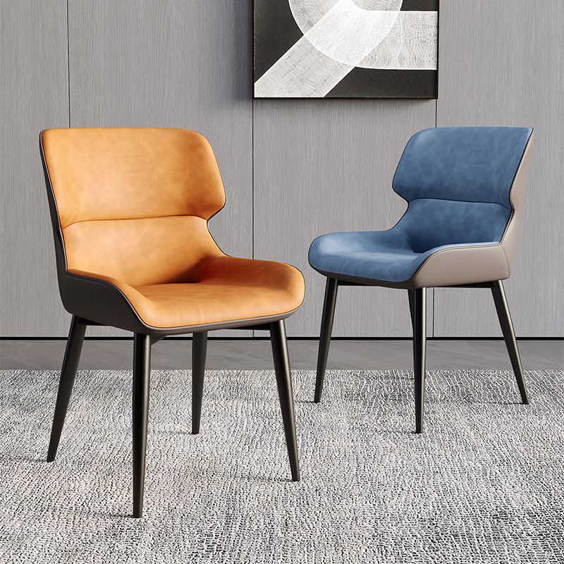 Contemporary Style Metal Dining Chairs Wingback Arm Dining Side Chair for Kitchen Clearhalo ' kitchen&dining_furn' 'Dining Chairs' 'Dining Tables & Seating' 'dining_chair' 'furn' 'furn_dining_chair' 'Furniture' 'furniture_dining_chair' 'Kitchen & Dining Furniture' 'kitchen' 1200x1200_2a285f3e-1768-499e-bd3f-9c08877a3935