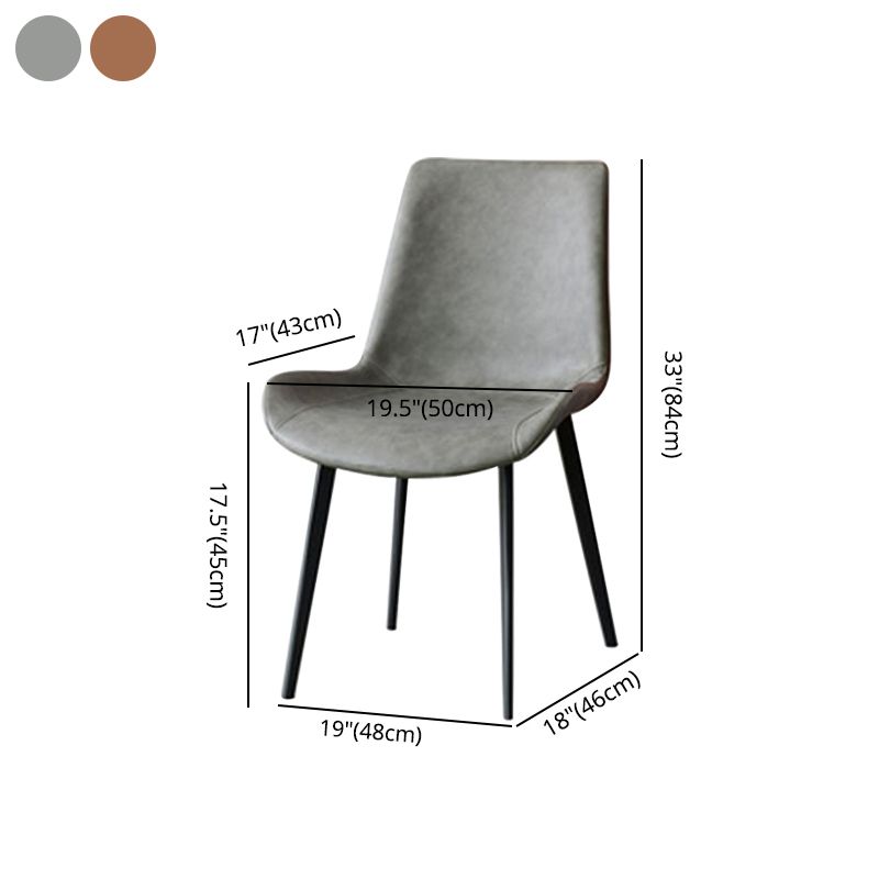 Modern Leather Brasserie Side Chair Solid Back Dining Chair with Black Legs Clearhalo ' kitchen&dining_furn' 'Dining Chairs' 'Dining Tables & Seating' 'dining_chair' 'furn' 'furn_dining_chair' 'Furniture' 'furniture_dining_chair' 'Kitchen & Dining Furniture' 'kitchen' 1200x1200_2a9ba843-b57c-4e96-ac3b-83a466d3f33c