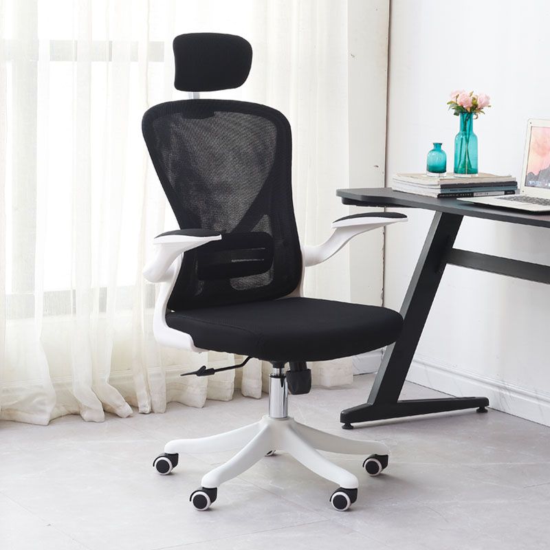 High Back Office Chair Adjustable Arm Mesh Task Chair with Nylon Base Clearhalo 'furn' 'furn_office_chair' 'Furniture' 'Office Chairs' 'Office Furniture' 'office_chair' 1200x1200_2ac38997-9d52-41da-8f9e-715a3dc57386
