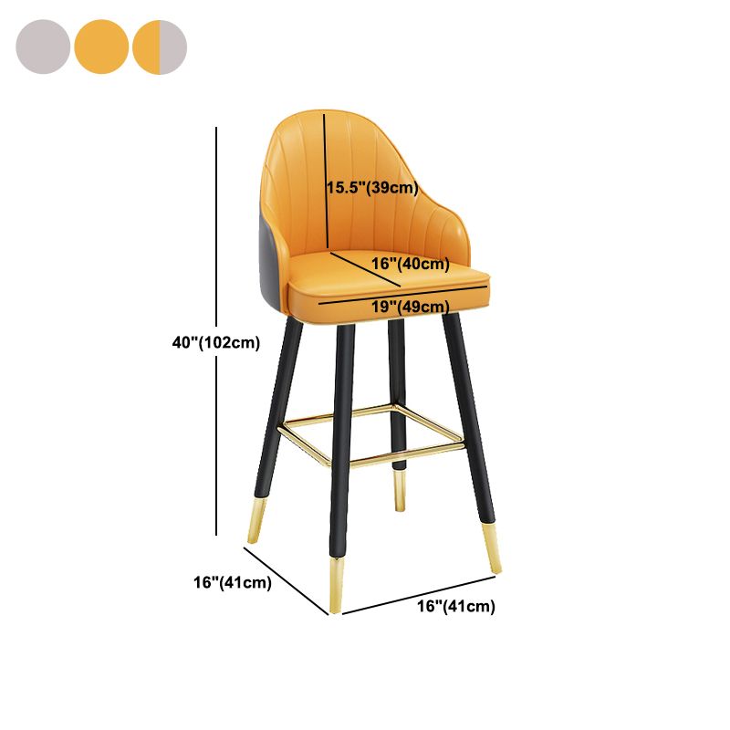 Modern Swivel Home Bar Stool Matte Finish Leather Armed Stool Clearhalo 'Bar Furniture' 'Bar Stools' 'bar_stools' 'furn' 'furn_bar_stools' 'Furniture' 'Kitchen & Dining Furniture' 1200x1200_2afc12ca-7cbe-434a-ad14-6d6dab27c6dd