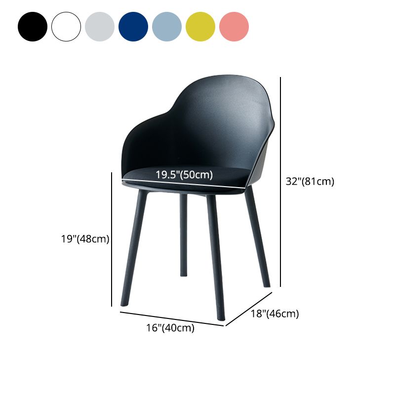 Plastic Scandinavian Style Dining Chair Dining Room Solid Back Chair with Arm Clearhalo ' kitchen&dining_furn' 'Dining Chairs' 'Dining Tables & Seating' 'dining_chair' 'Furniture' 'furniture_dining_chair' 'Kitchen & Dining Furniture' 'kitchen' 1200x1200_2b292d1e-3979-4f39-9d13-3d9d3894de1d