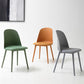 Modern Dining Chair Armless Dining Chair with Plastic Legs for Kitchen