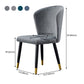 Glam Wood Dining Room Chairs Velvet Dining Armless Chairs for Home Use (Set of 2) Clearhalo ' kitchen&dining_furn' 'Dining Chairs' 'Dining Tables & Seating' 'dining_chair' 'furn' 'furn_dining_chair' 'Furniture' 'furniture_dining_chair' 'Kitchen & Dining Furniture' 'kitchen' 1200x1200_2b563195-929b-409d-b922-59db784425cf