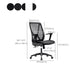 Modern Desk Chair Mesh Computer Chair Conference Chair with Wheels Clearhalo 'furn' 'furn_office_chair' 'Furniture' 'Office Chairs' 'Office Furniture' 'office_chair' 1200x1200_2b711348-a57c-4d10-88b8-e8979e82ca5a