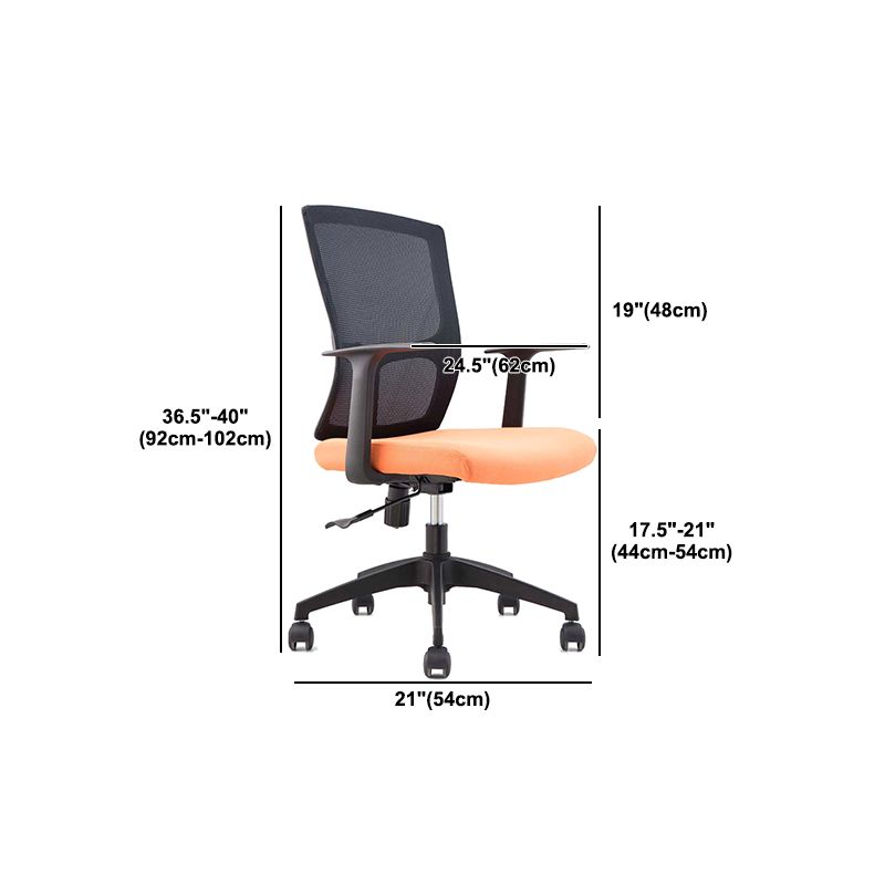 Contemporary Arm Chair Fixed Arms Mid-back Mesh Lumbar Support Office Chair Clearhalo 'furn' 'furn_office_chair' 'Furniture' 'Office Chairs' 'Office Furniture' 'office_chair' 1200x1200_2b871b63-fa5e-4feb-8e91-c7c8806063a8