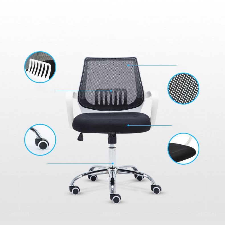 Modern Desk Chair Lumbar Support Mesh Mid-Back Office Chair in Black Clearhalo 'furn' 'furn_office_chair' 'Furniture' 'Office Chairs' 'Office Furniture' 'office_chair' 1200x1200_2be60340-44f6-470c-9684-56feb2236887