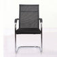 Modern Black and Beige Metal Desk Chair with Mid Back Home Office Chair