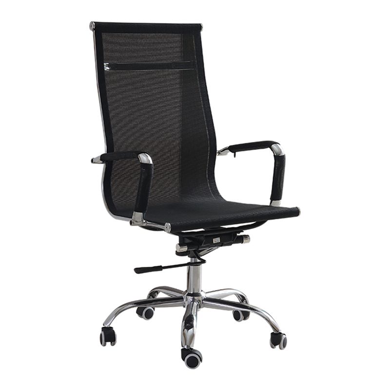 Modern & Contemporary Black Office Chair Fixed Arms Mesh Office Chair Clearhalo 'furn' 'furn_office_chair' 'Furniture' 'furniture_office_chair' 'Office Chairs' 'Office Furniture' 'office_chair' 1200x1200_2c188770-f6b0-4e68-aa5e-a6c9492ed468