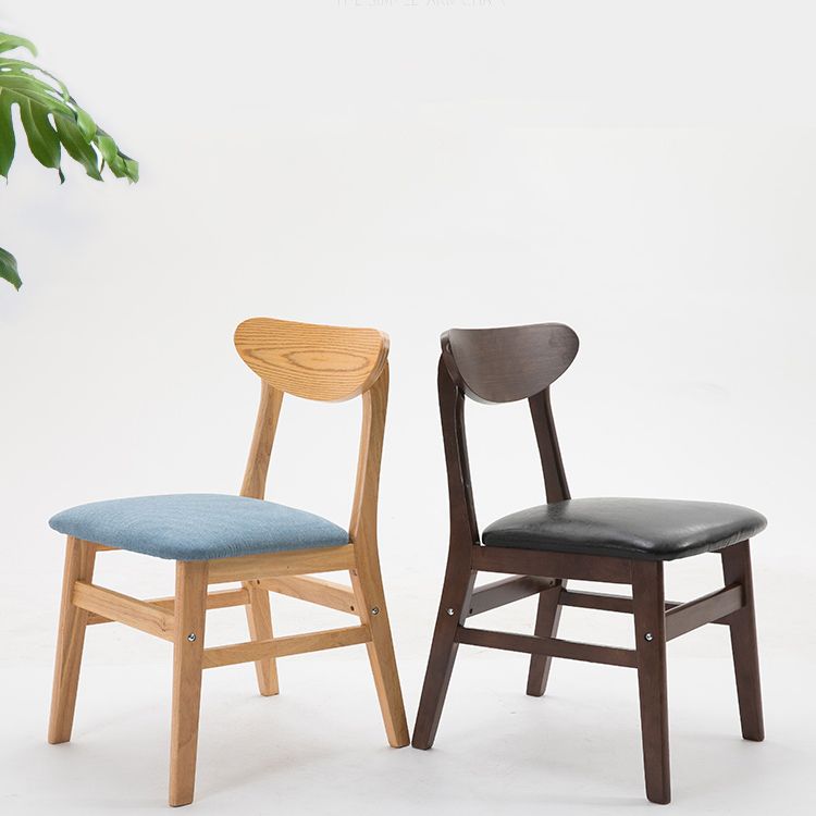 Contemporary Home Side Chair Upholstered Open Back Wood Dining Room Chair Clearhalo ' kitchen&dining_furn' 'Dining Chairs' 'Dining Tables & Seating' 'dining_chair' 'furn' 'furn_dining_chair' 'Furniture' 'furniture_dining_chair' 'Kitchen & Dining Furniture' 'kitchen' 1200x1200_2c452688-228b-4ad9-83b8-75ed9410286a